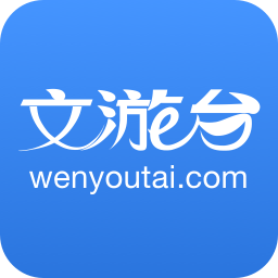 文游台 生活 App LOGO-APP開箱王