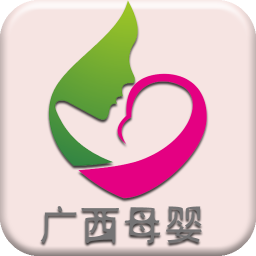 广西母婴 生活 App LOGO-APP開箱王