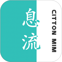 息流 商業 App LOGO-APP開箱王