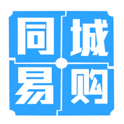 同城易购 購物 App LOGO-APP開箱王