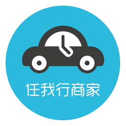 任我行商户端 生活 App LOGO-APP開箱王