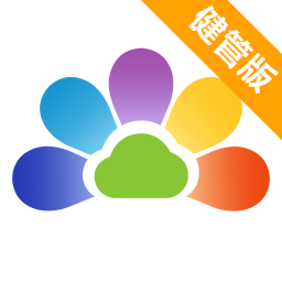 开云健康健管版 健康 App LOGO-APP開箱王