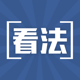 看法 工具 App LOGO-APP開箱王