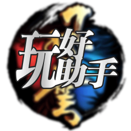 风云助手 書籍 App LOGO-APP開箱王