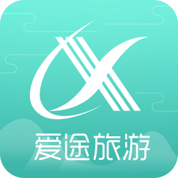 爱途旅游 交通運輸 App LOGO-APP開箱王