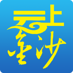 云上金沙 生活 App LOGO-APP開箱王