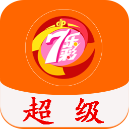 七乐彩助手 財經 App LOGO-APP開箱王