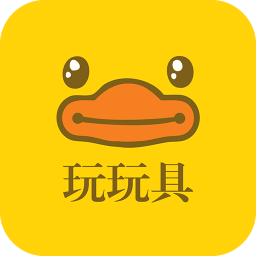 玩玩具 生活 App LOGO-APP開箱王