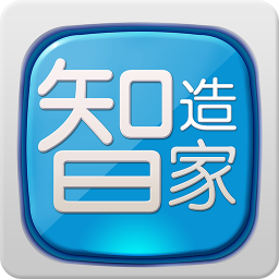 智造家AR 工具 App LOGO-APP開箱王