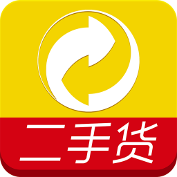 二手货 生活 App LOGO-APP開箱王