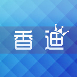 香迪美容 生活 App LOGO-APP開箱王