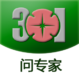 301问专家 健康 App LOGO-APP開箱王