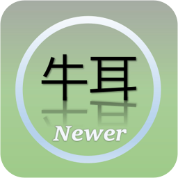 牛耳校园 生活 App LOGO-APP開箱王