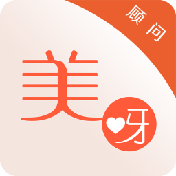 美呀顾问 商業 App LOGO-APP開箱王