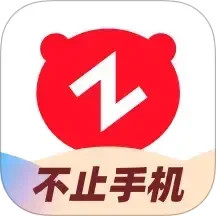 转转