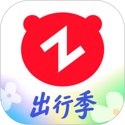 转转