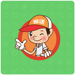 雅送配送端 商業 App LOGO-APP開箱王