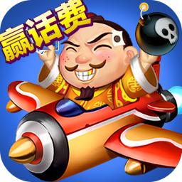 爽玩斗地主 棋類遊戲 App LOGO-APP開箱王