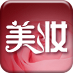 中国化妆品门户网 生活 App LOGO-APP開箱王