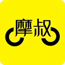 摩叔司机端 交通運輸 App LOGO-APP開箱王