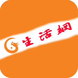 安阳生活网 生活 App LOGO-APP開箱王