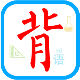 记忆帮 教育 App LOGO-APP開箱王