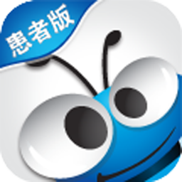 乙肝随访患者版 健康 App LOGO-APP開箱王