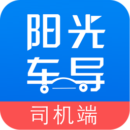 司机端 旅遊 App LOGO-APP開箱王