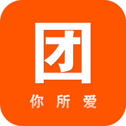 团你所爱 購物 App LOGO-APP開箱王