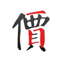 一口价修车 生活 App LOGO-APP開箱王