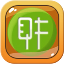 财务自由 財經 App LOGO-APP開箱王