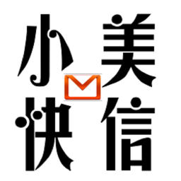 小美快信 商業 App LOGO-APP開箱王