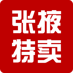 张掖服装特卖 購物 App LOGO-APP開箱王