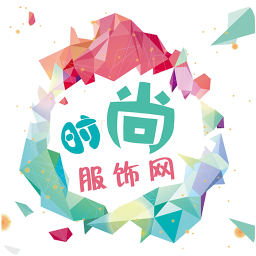 时尚服饰网 生活 App LOGO-APP開箱王