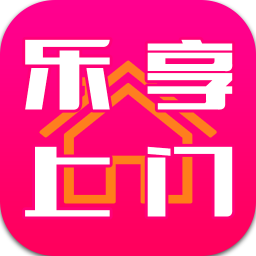 家政服务门户 生活 App LOGO-APP開箱王