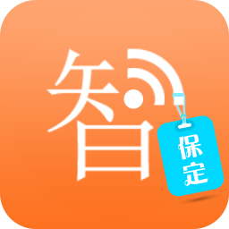 智慧保定 生活 App LOGO-APP開箱王