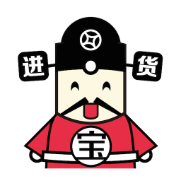 进货宝 購物 App LOGO-APP開箱王