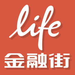 Life金融街 社交 App LOGO-APP開箱王