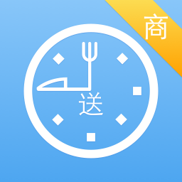 帮我送商家 生活 App LOGO-APP開箱王