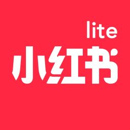 小红书Lite 購物 App LOGO-APP開箱王