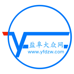 盐阜大众网 社交 App LOGO-APP開箱王