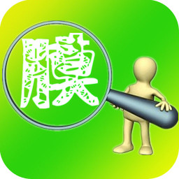 掌上贴膜 生活 App LOGO-APP開箱王