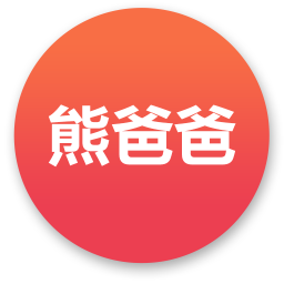 熊爸爸 生活 App LOGO-APP開箱王