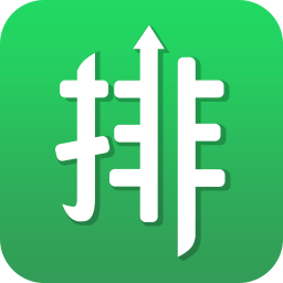 护士排班 健康 App LOGO-APP開箱王