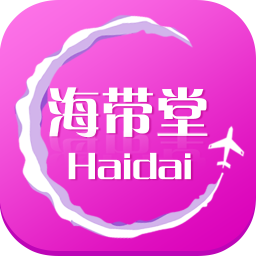 海带堂 娛樂 App LOGO-APP開箱王