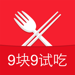 口袋美食 購物 App LOGO-APP開箱王