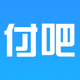付吧 工具 App LOGO-APP開箱王