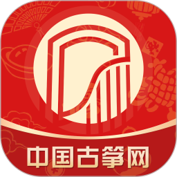 古筝网