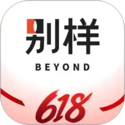 别样海外购