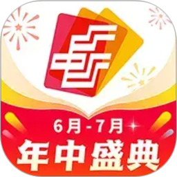 中邮钱包